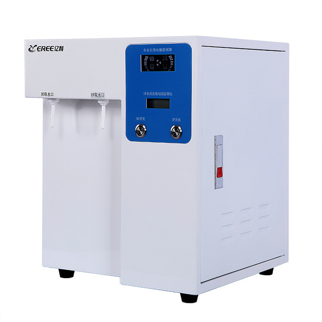 实验室超纯水机 智能型学校去离子水机ro双出水反参透厂家