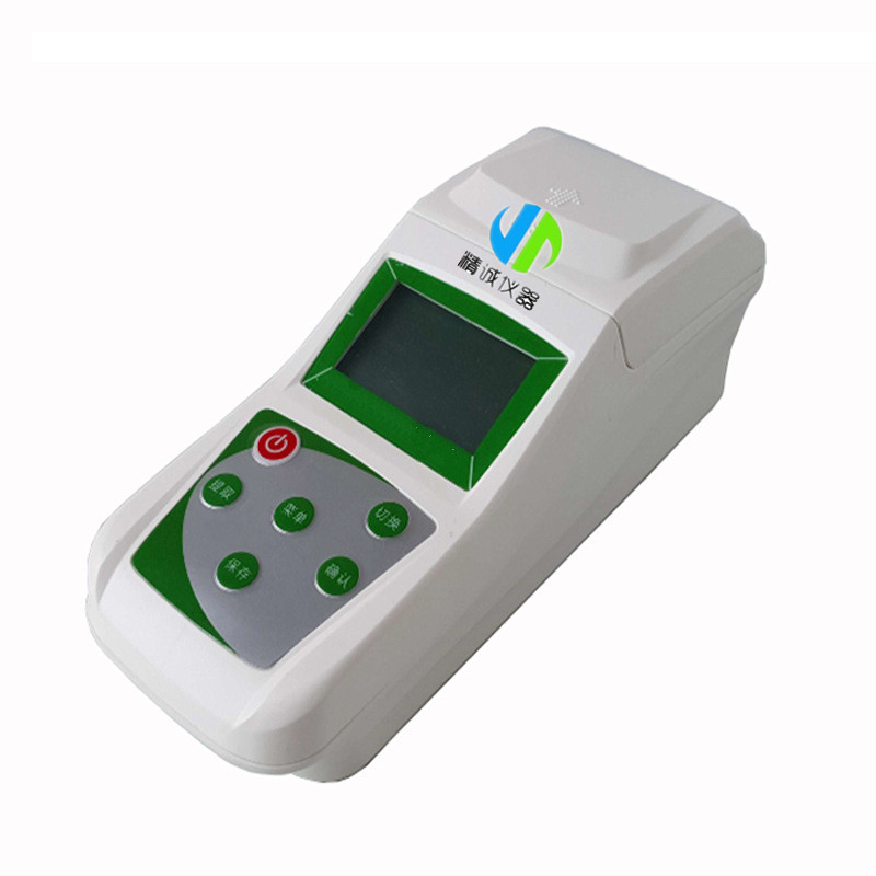 手持式色度计便携式色度仪自来水色度测定仪铂钴色度仪