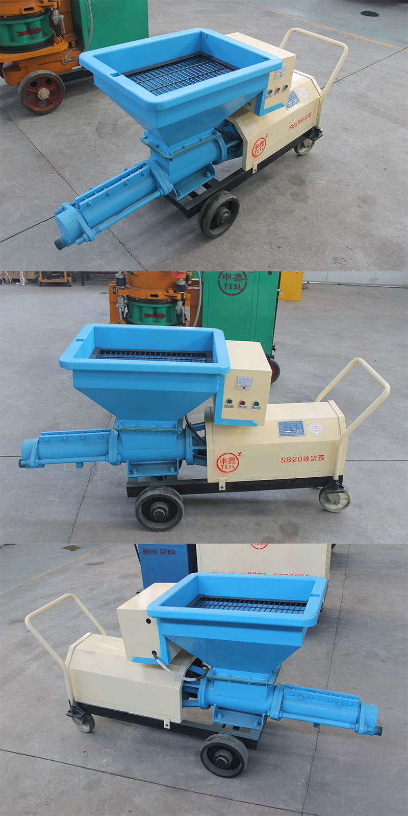 螺杆式注浆泵注砂浆的机器锚杆注浆机砂浆泵