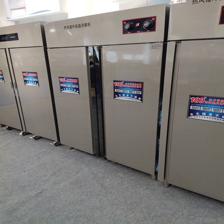 抽屉式消毒柜 餐饮消毒柜 保温消毒柜 柜式消毒柜 现代消毒柜