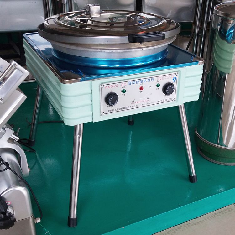 特锐德 多功能 不锈钢 商用燃气饼铛多用 食堂多功能电多功能电饼铛