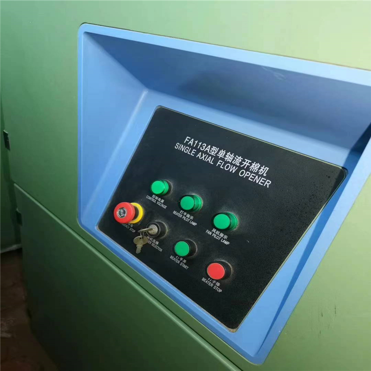 东莞市印染厂设备回收 回收电镀机床设备 旧设备回收公司