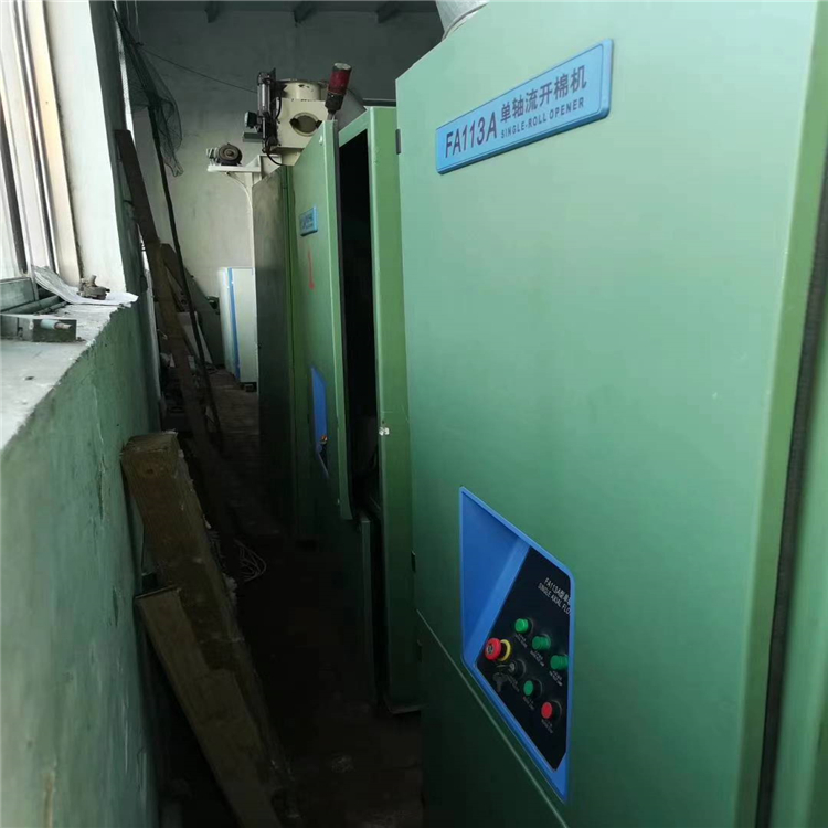 肇庆市造纸厂设备回收 污水处理设备拆除 反应釜拆除回收