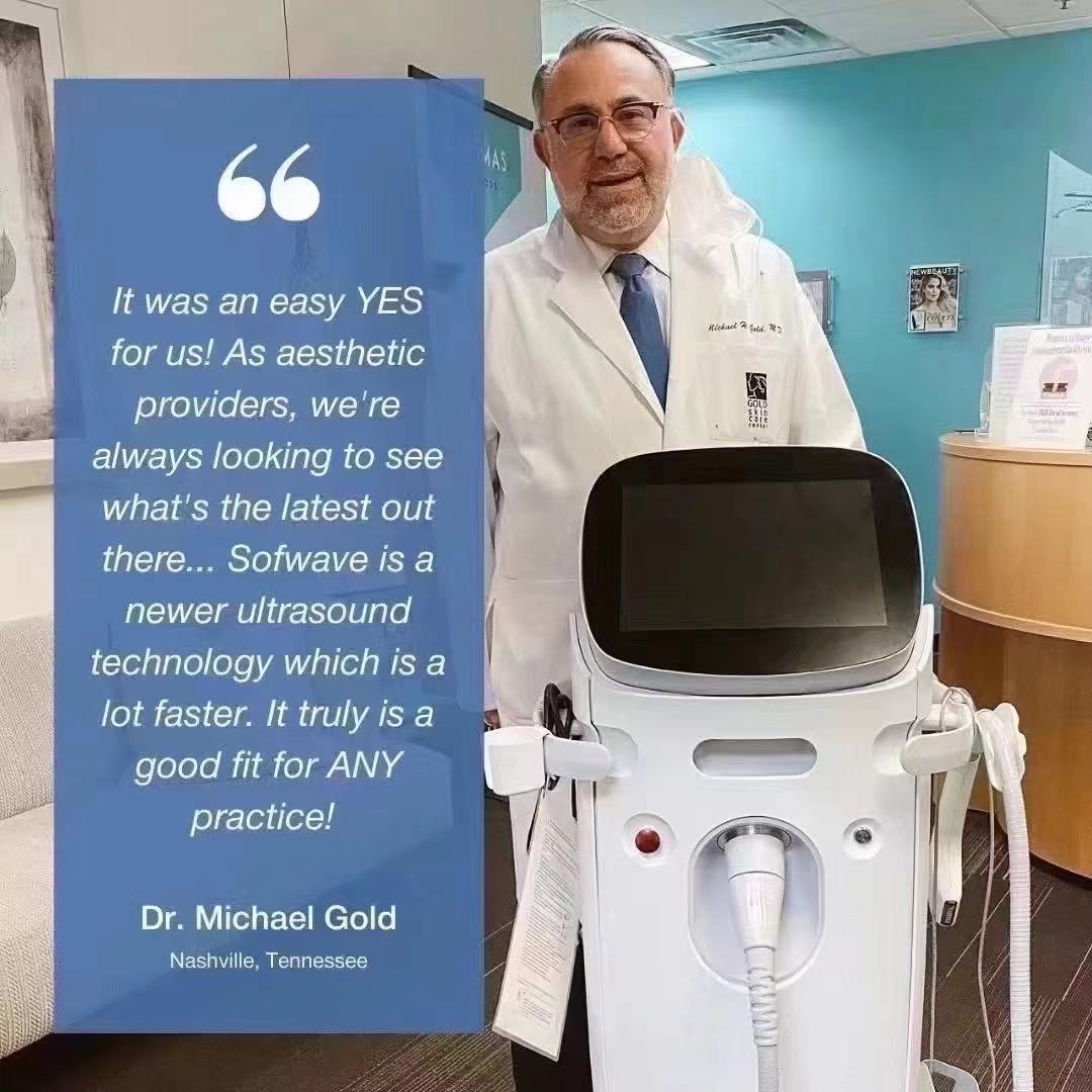 索夫波价格sofwave以色列索夫波索肤波厂家