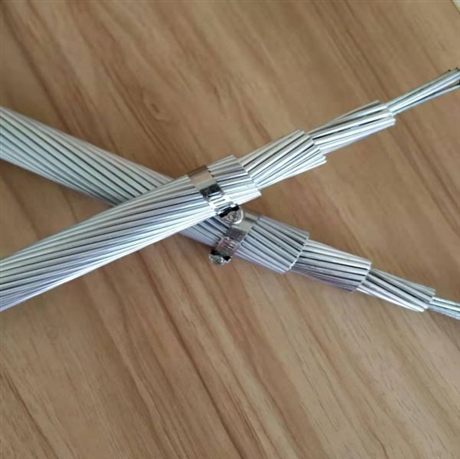 出售JL/G1A-240/30 阳江钢芯铝绞线厂家