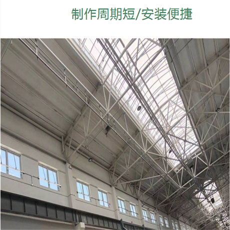 钢边框保温隔热轻型板 江苏苏州保温板厂家WM-D6015