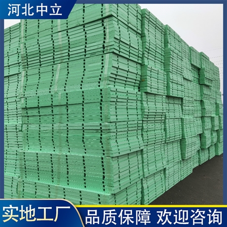 鋁箔b1級(jí)阻燃地?zé)崮K xps地暖擠塑板