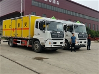 东风天锦爆破器材运输车 民爆物品运输车 5吨危险品运输车价格