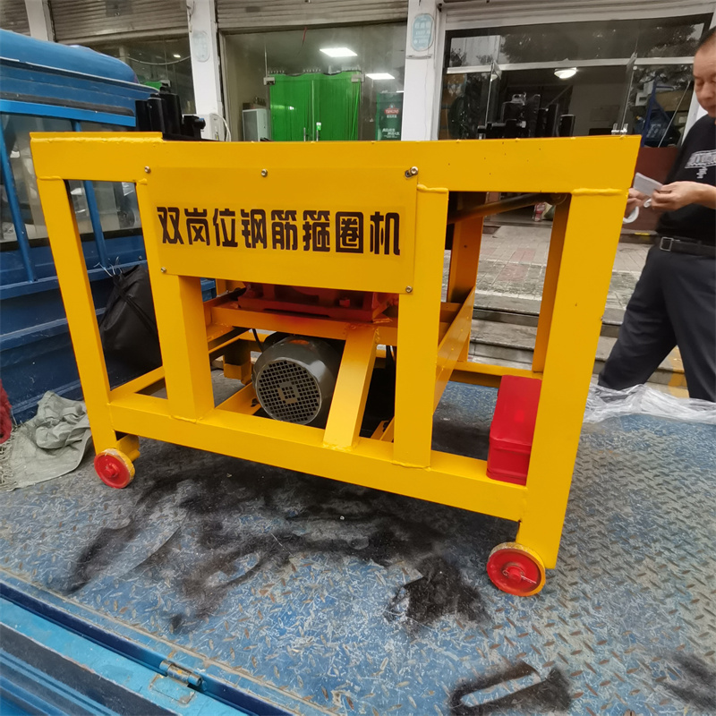 鑫隆旺钢筋弯箍机 大平板多角度弯曲机 4kw双头弯箍机厂家