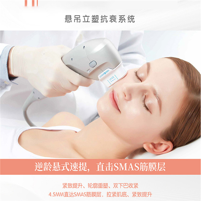 什么是7d聚拉提生产厂家