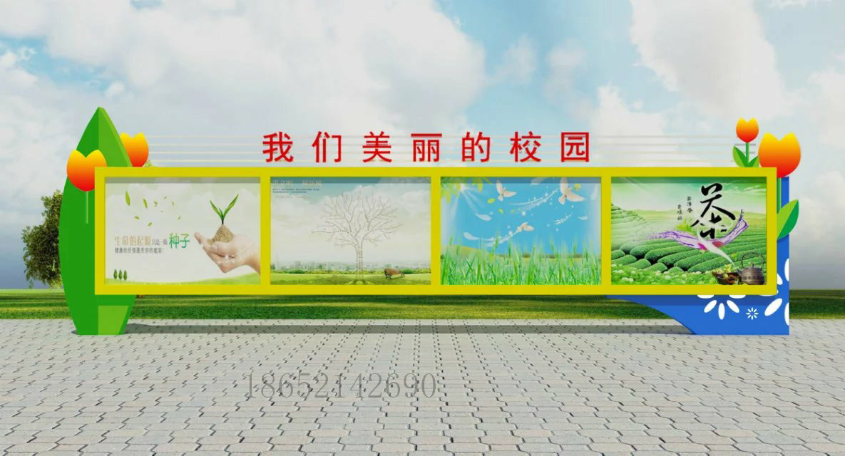 联系方式王桂兰282274235013196805077江苏徐州市云龙区淮海食品城同