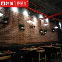 韩博锅锅火 旺店火锅电磁炉餐桌净化设备