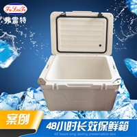 广东弗雷特厂家生产 环戊烷发泡机器厂家 售卖机聚氨酯发泡机 保温箱发泡设备