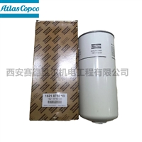 1621875000/1621875099阿特拉斯离心 空压机油过滤器滤芯