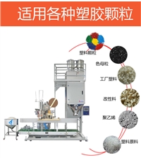 浙江华业获新专利：排气式机筒有很大效果预防溢料助力生产效率提升