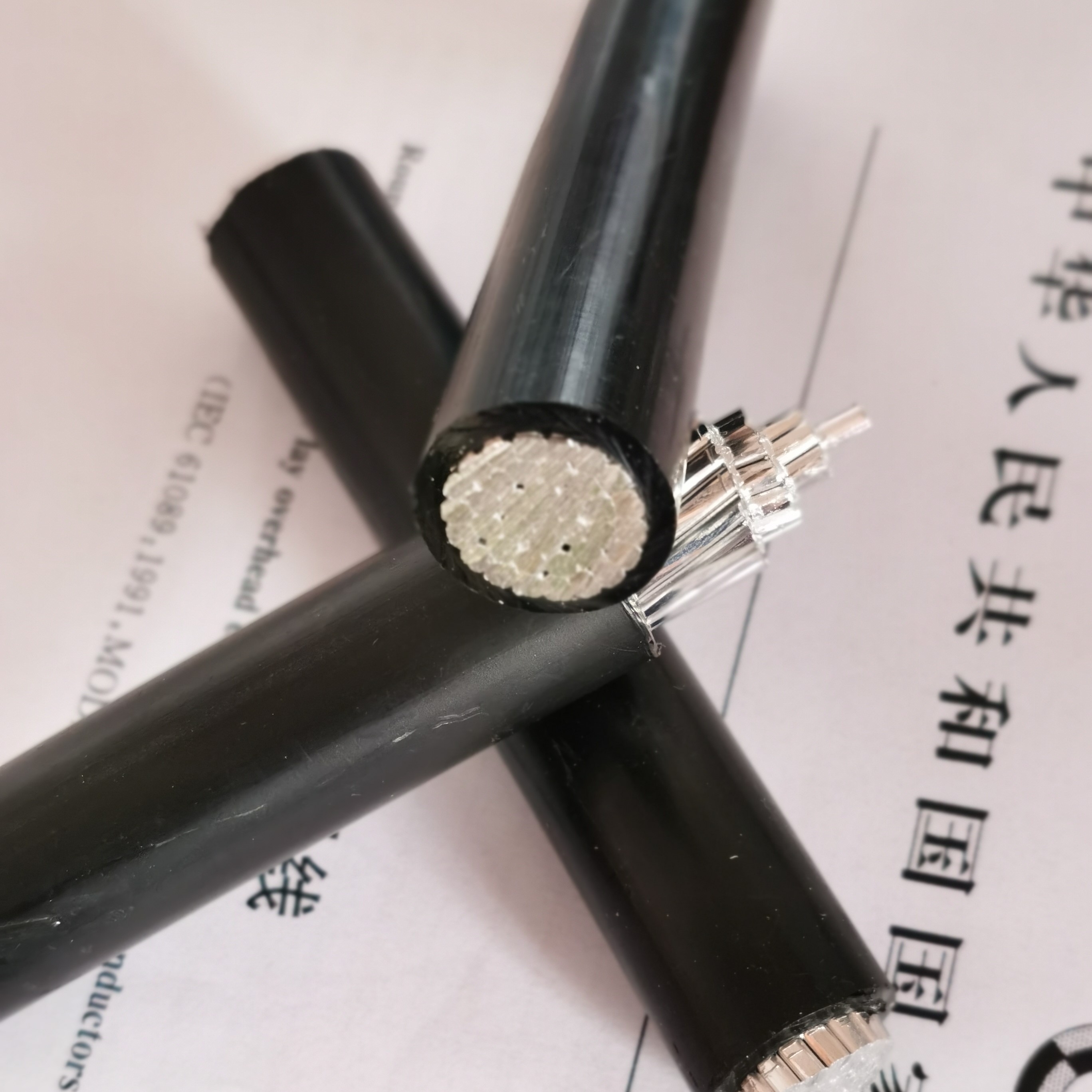 湖南opgw光缆opgw-24b1-100批发价格