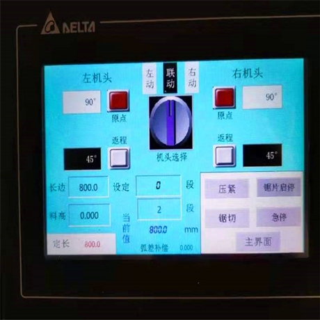 斷橋鋁切割鋸 LJZ2-CNC-500*4200數(shù)控雙頭鋸 天馬門窗設備廠家