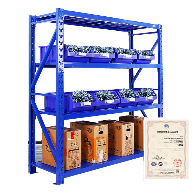 蓝色简易货架 人工存取 河南六维仓储设备