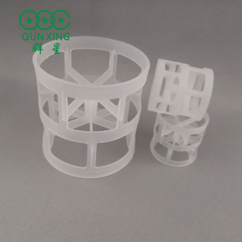 PP鲍尔环 塑料散堆填料 萍乡群星厂家