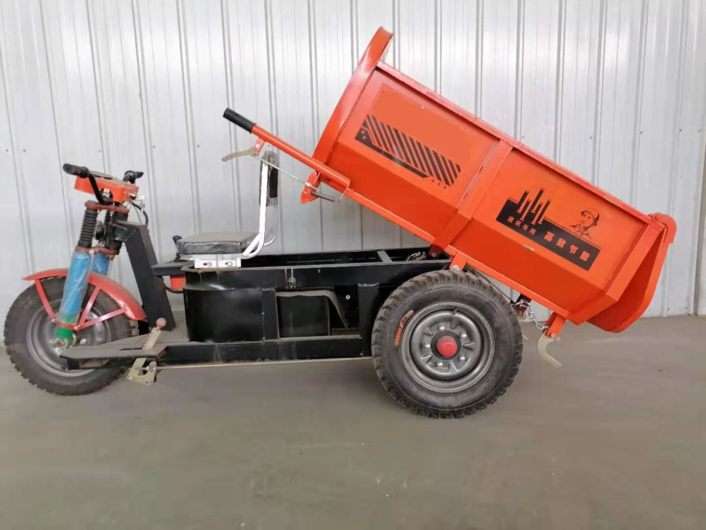 西安电动翻斗车工地电动三轮车砂浆车工程拉灰电动车