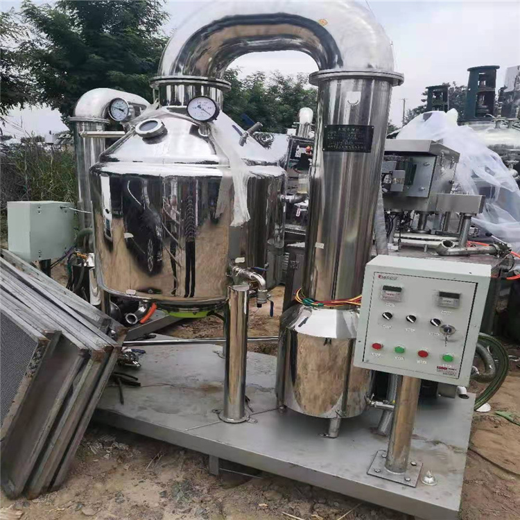 购销二手200l真空浓缩机果汁果酱浓缩机电加热低温真空蜂蜜浓缩机组