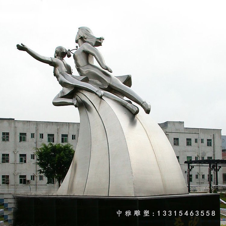 不锈钢校园景观雕塑