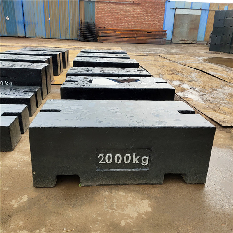 柳州1吨钢包铸铁砝码2000kg平板型砝码5吨配4个吊耳报价