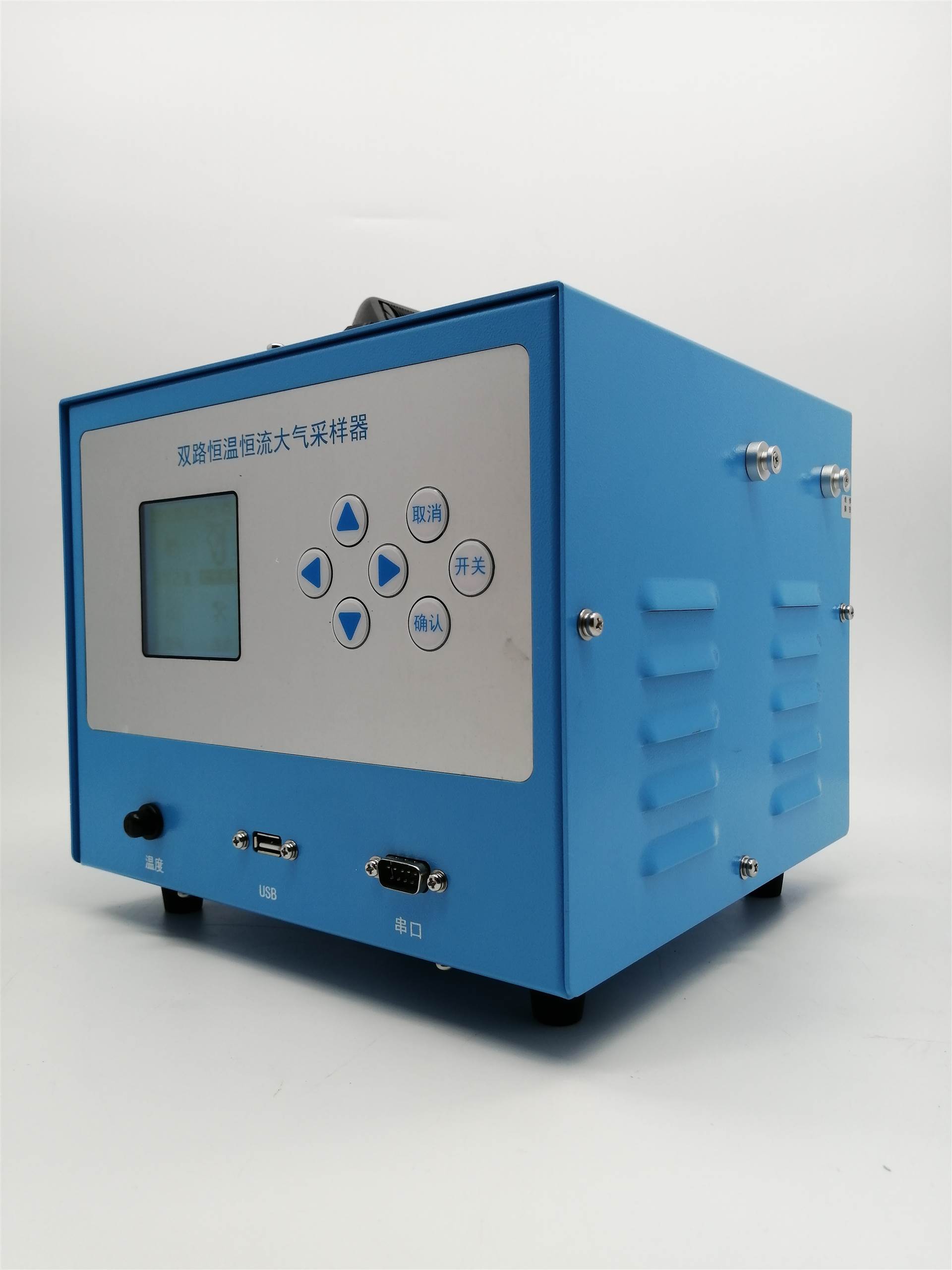 gb503252020便携式恒流大气采样器恒温恒流环境空气采样仪