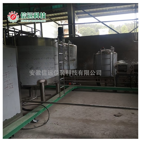 沼液肥料自动灌装生产线