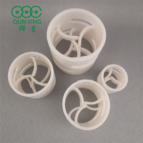 萍乡群星化工填料 四氟鲍尔环