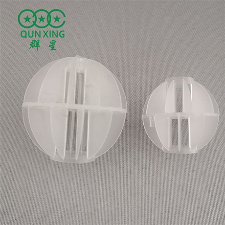 萍乡群星 pp多面空心球填料 多面空心球 塑料球环保球 除雾球喷淋塔填料