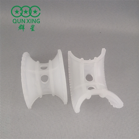 萍乡群星 塑料异鞍环填料 PVDF材质