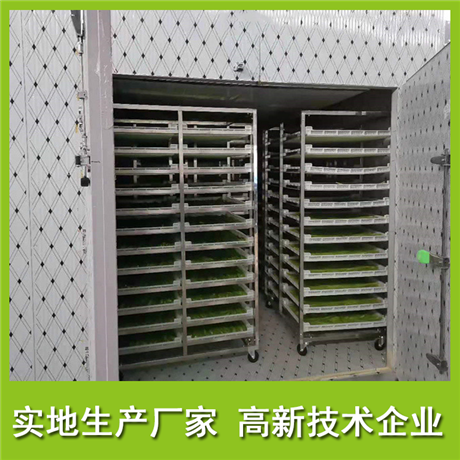 黃蜀葵空氣能烘干機(jī) 斯邁爾熱風(fēng)式藥材烘干房