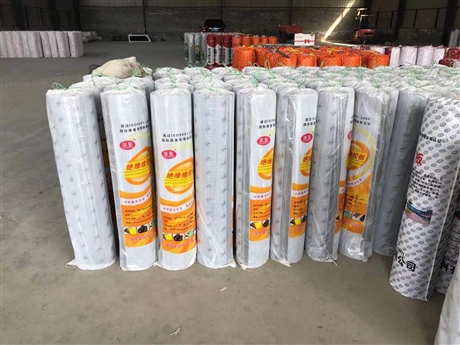 电力绝缘垫 电力绝缘垫厂家 电力绝缘垫批发 电力绝缘垫生产厂家  