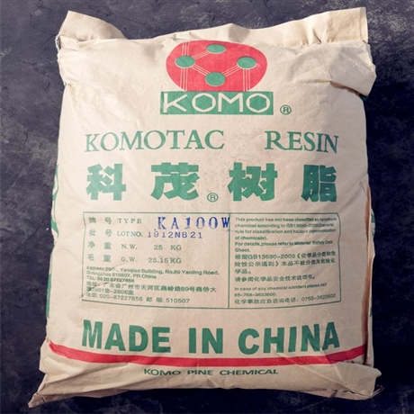 回收处理科茂树脂 过期科茂树脂怎么处理 回收抵债积压受潮科茂树脂