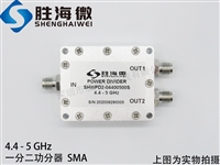 4400-5000MHz 4.4-5GHz һֶ SMA l΢ ͬS 