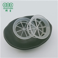 萍乡群星 厂家供应16,25,38,50,76mm聚丙烯阶梯环 塑料阶梯环 PP阶梯环