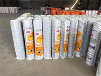 电力绝缘垫 电力绝缘垫厂家 电力绝缘垫批发 电力绝缘垫生产厂家  