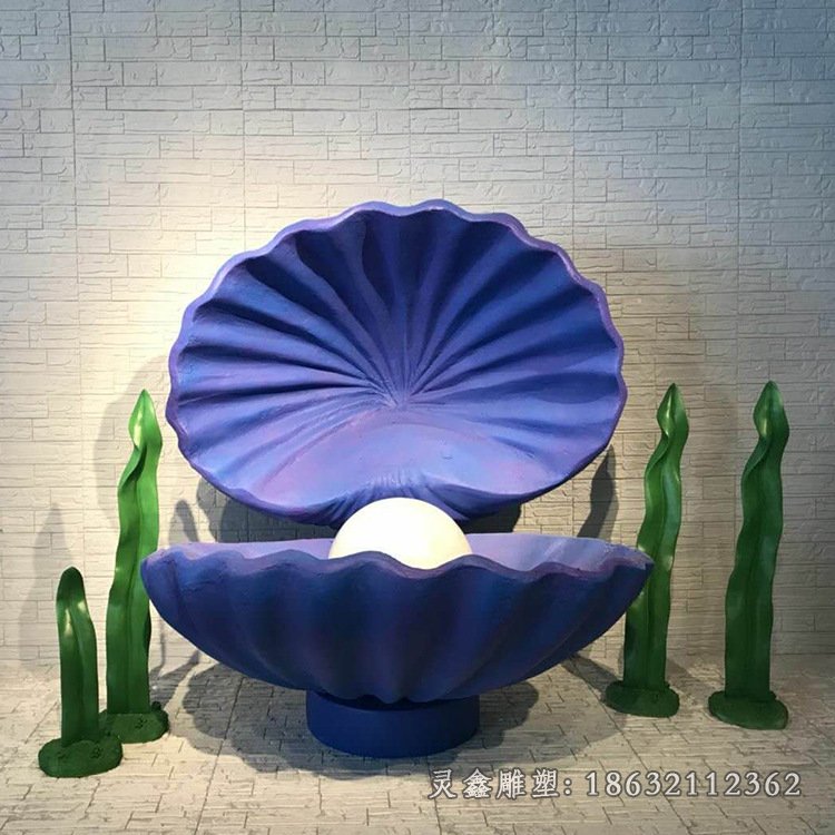 城市海马动物景观雕塑