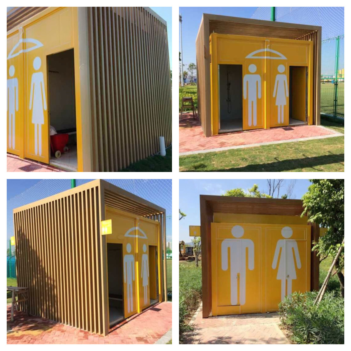 商业街移动环保厕所安全方便 智能环保卫生间优选厂商