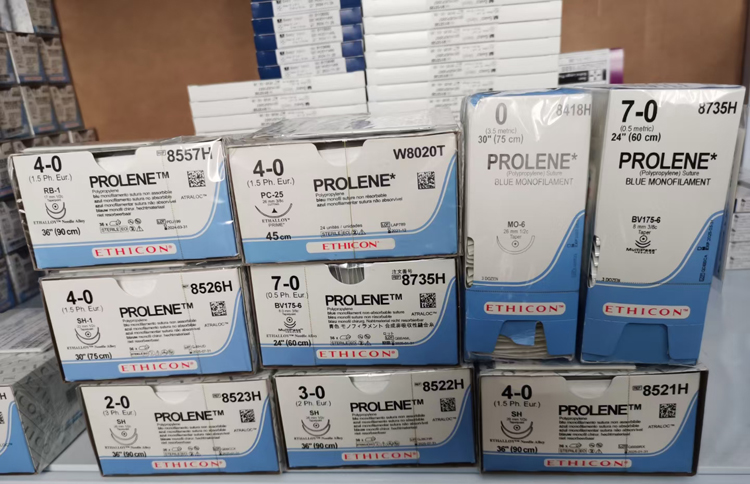 强生聚丙烯不可吸收缝线w8020t单股无菌手术