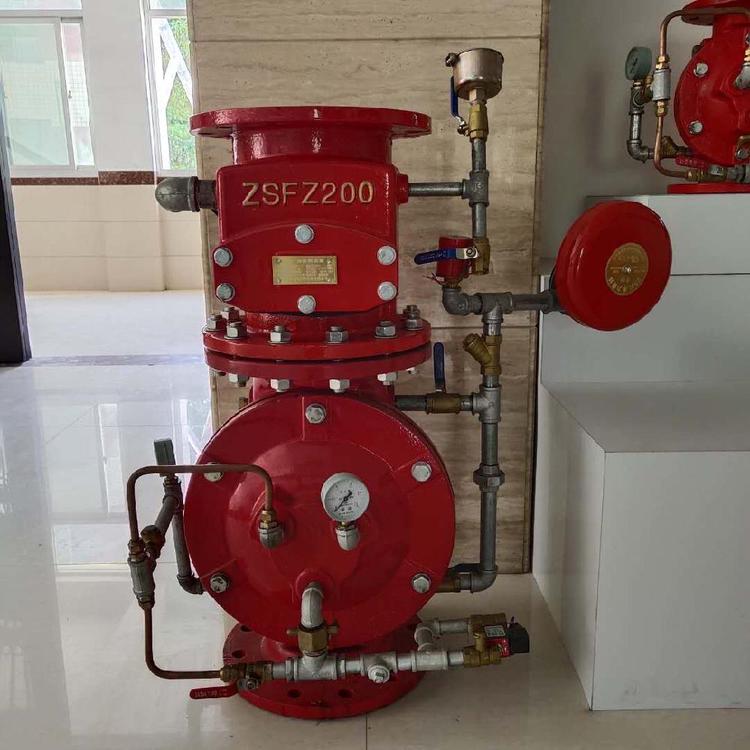 预作用报警阀组 zsfy-100隔膜式预作用报警阀组