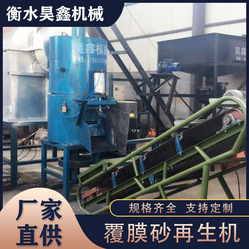 本网站不负任何责任