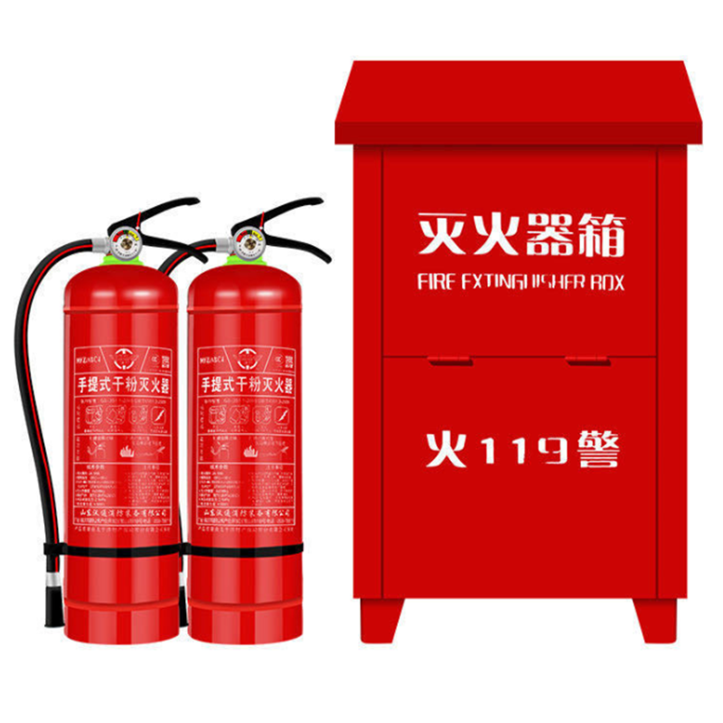 手提式干粉灭火器4kg酒店工厂1kg2kg3kg5kg8kg35kg推车式消防器材