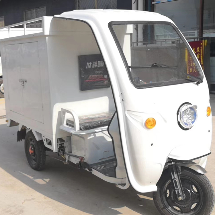 全封闭货运三轮车箱式快递车电瓶助力三轮车