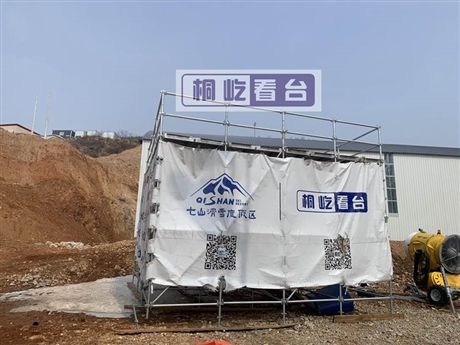 新品发布会阶梯看台销售