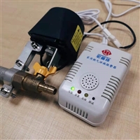 家用燃气报警器  蝶阀机械手  燃气报警器带蝶阀功能