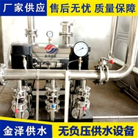 无负压变频供水设备 成套设备