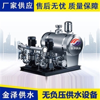 无负压恒压供水设备运行 扬程