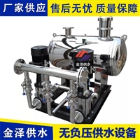 盐城厂家二次加压变频供水设备